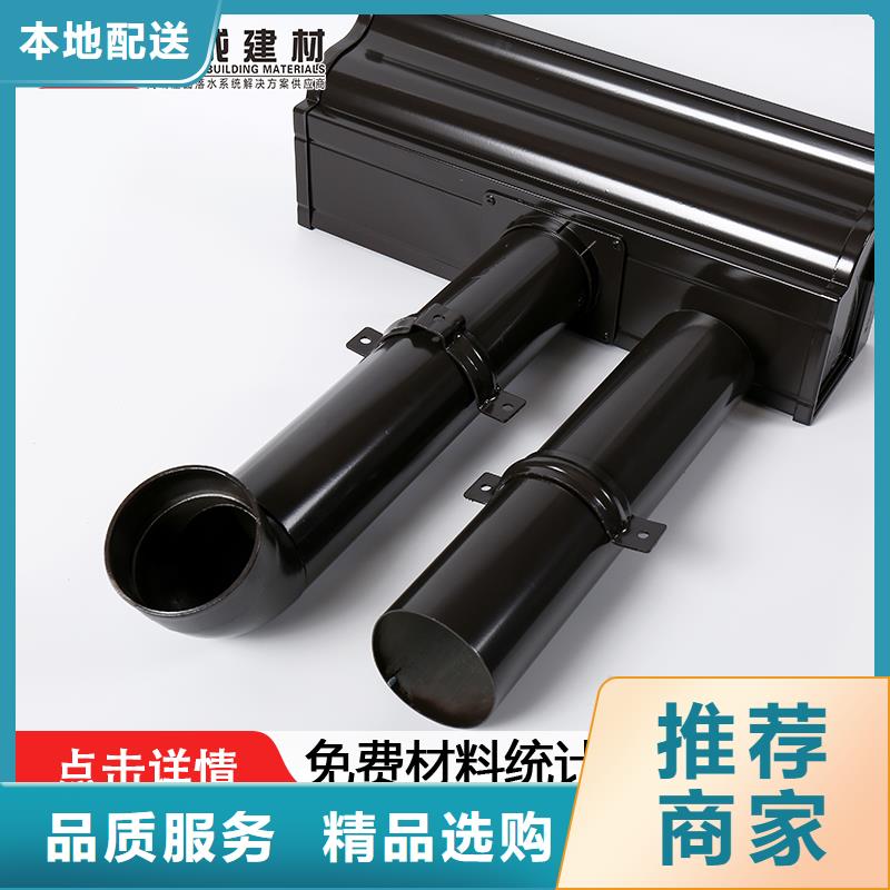 雨水管_仿古飞椽组合金属构件专业品质