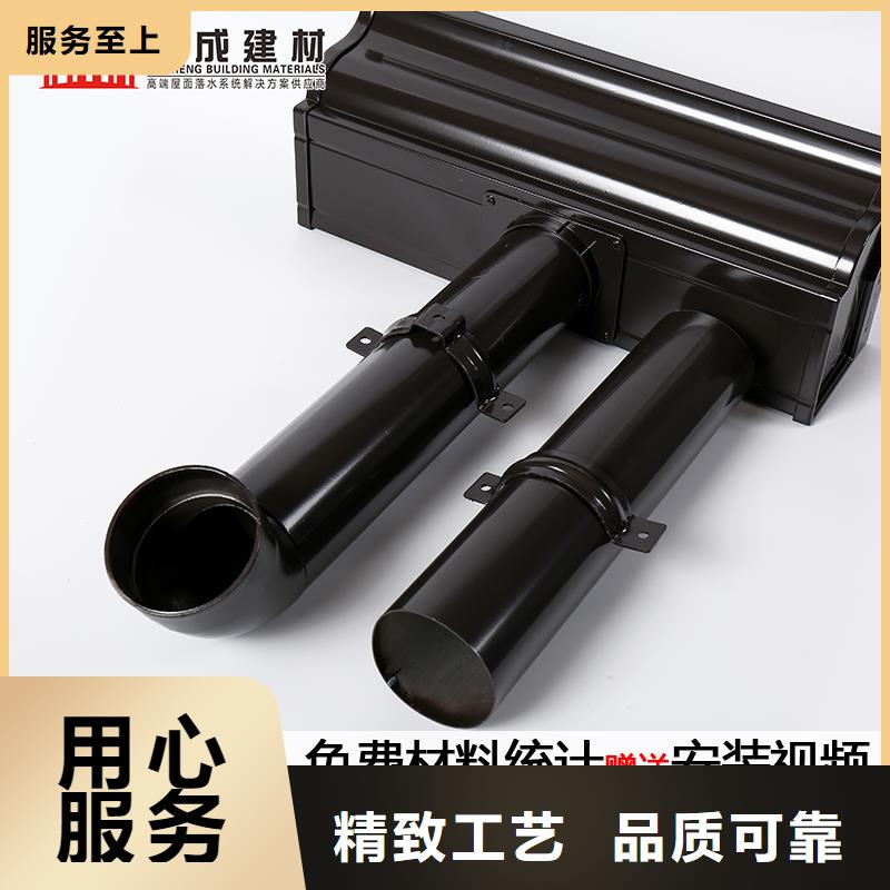 铝合金方形落水管价格