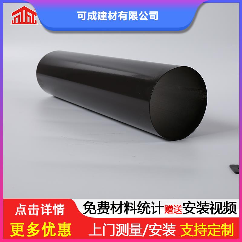 铝合金管多少钱一米定制
