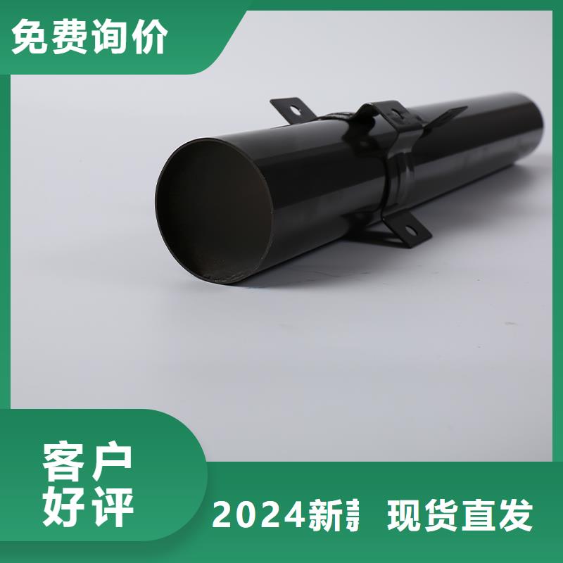 方形彩铝雨水管定制
