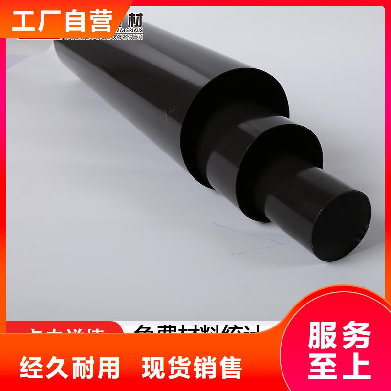 彩铝下水管厂家