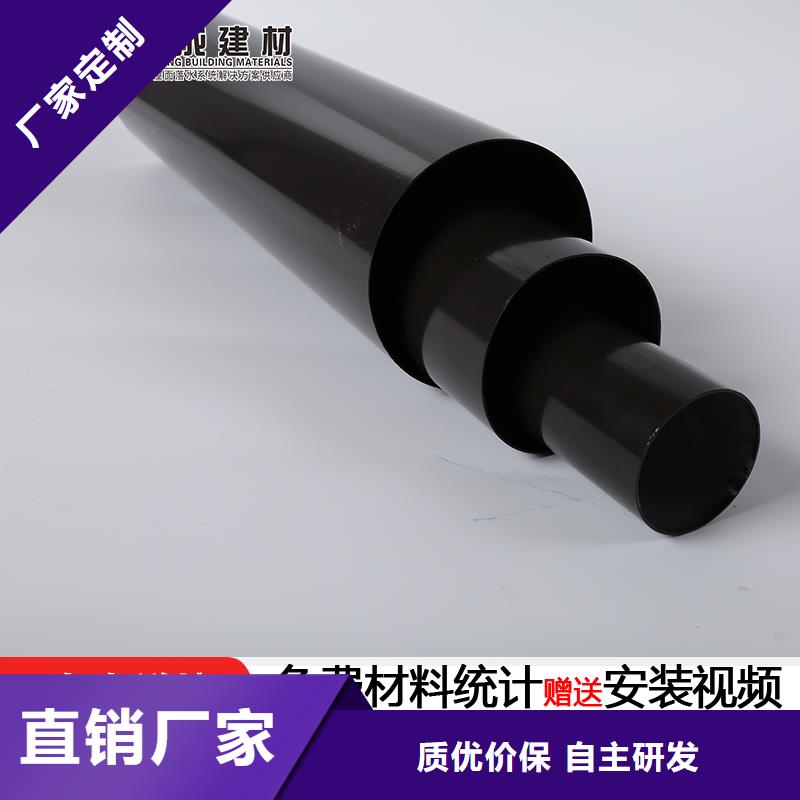 西安铝合金落水管销售地址规格