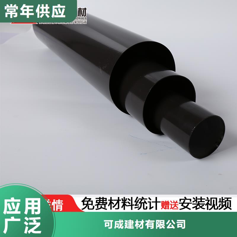 西安铝合金落水管厂家