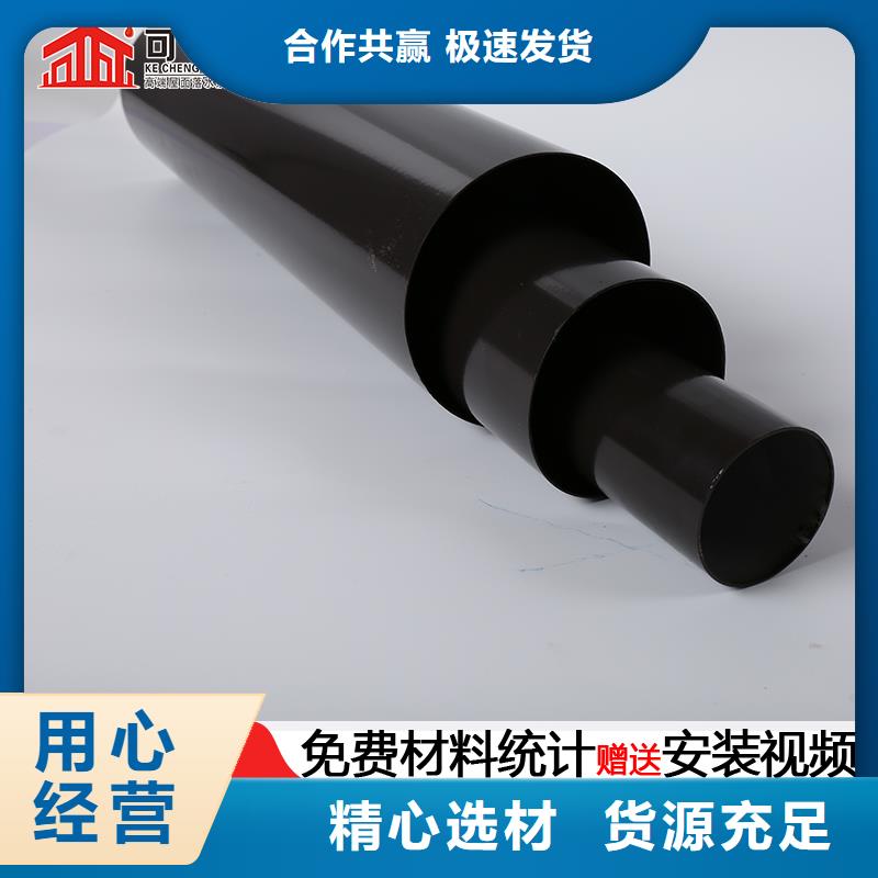 铝合金管安装