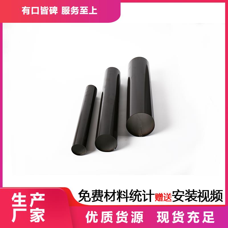 铝合金包下水管价格表安装