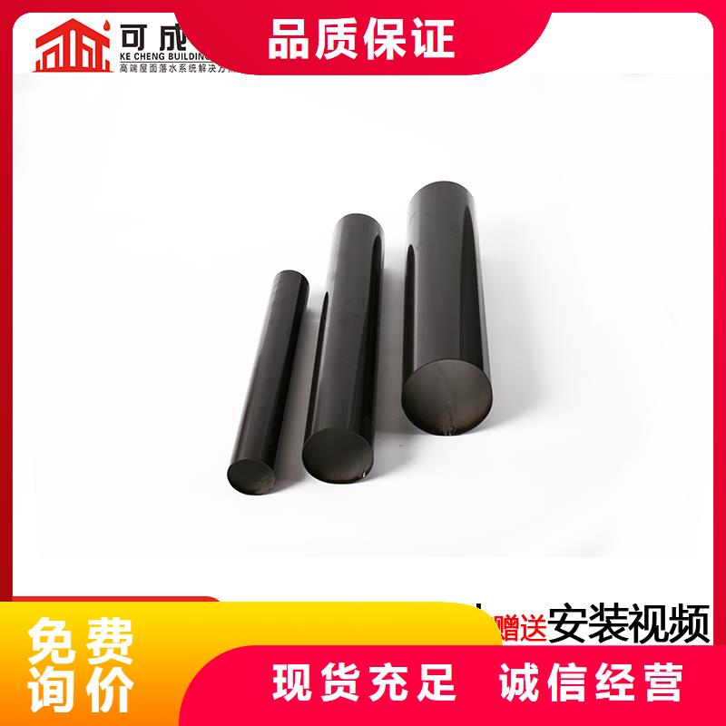 双壁波纹雨水管规格