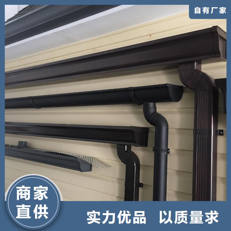 方型铝合金雨水管生产