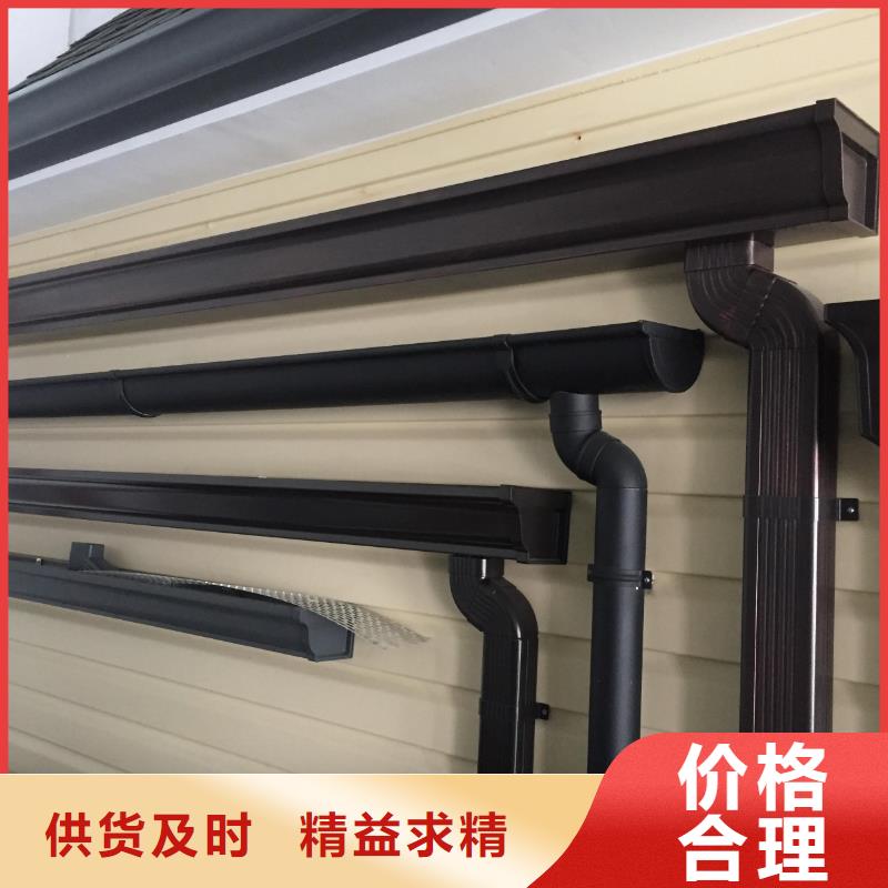 昆明铝合金落水管规格