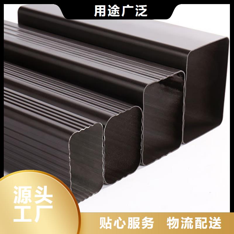 雨水管【封檐板】严谨工艺