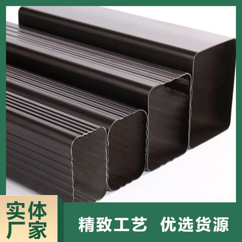 铝合金下水管安装视频规格