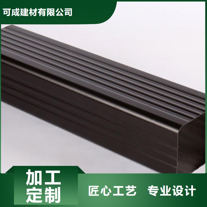 方形铝合金雨水管规格