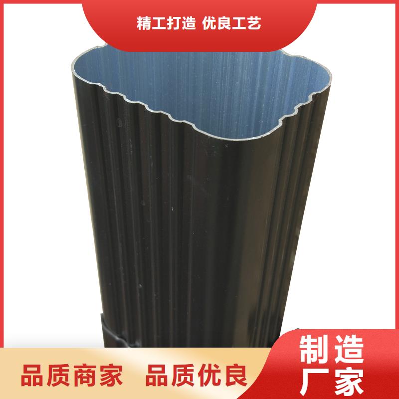 铝合金方形落水管安装