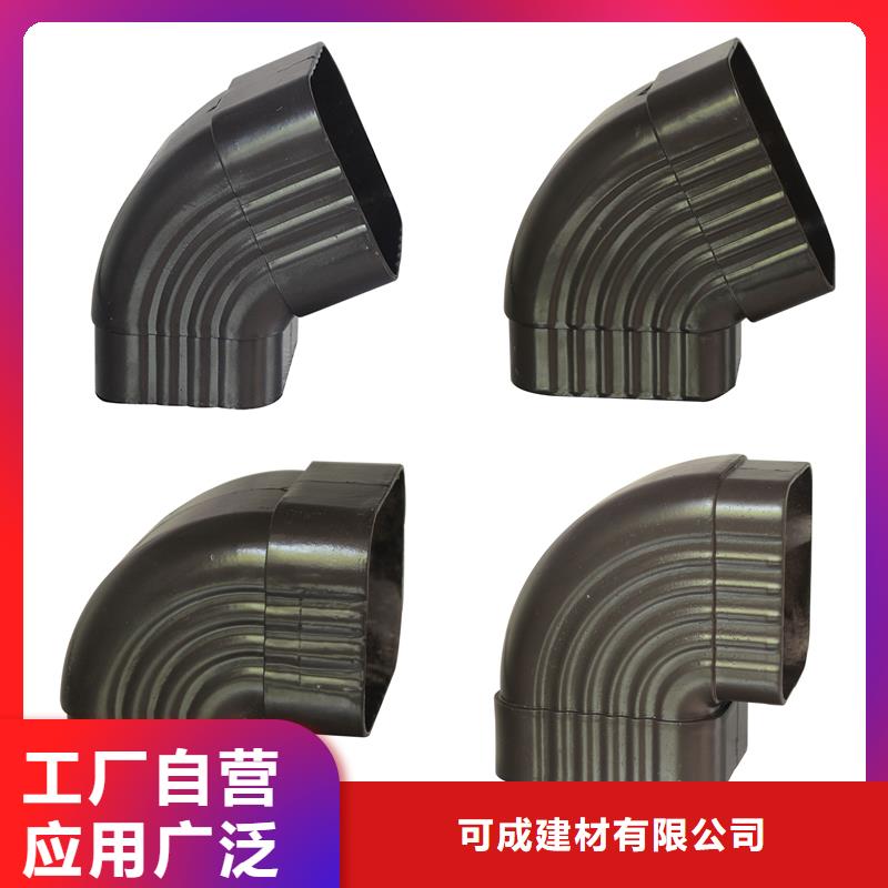方形彩铝雨水管价格