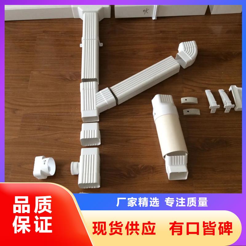 铝合金水沟定制