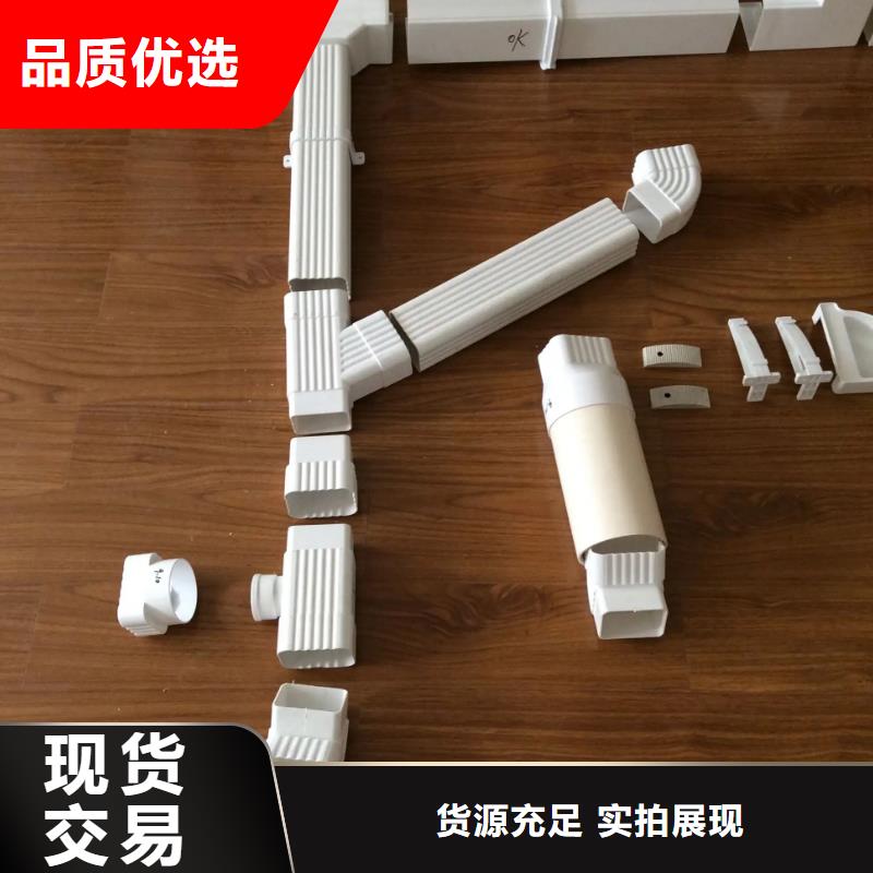 铝排水管生产