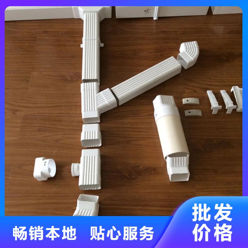 铝合金雨水管生产