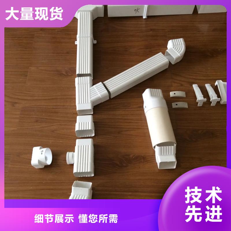 雨水管落水系统价格