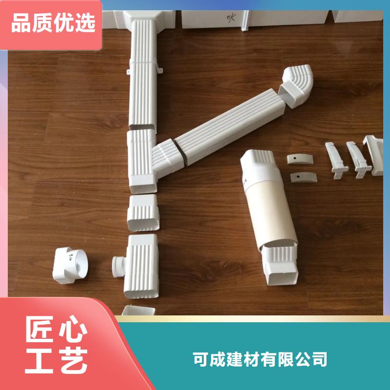 雨水管,【铝合金窗花】欢迎新老客户垂询