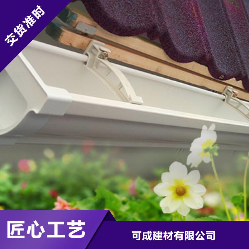 铝合金落水管定制