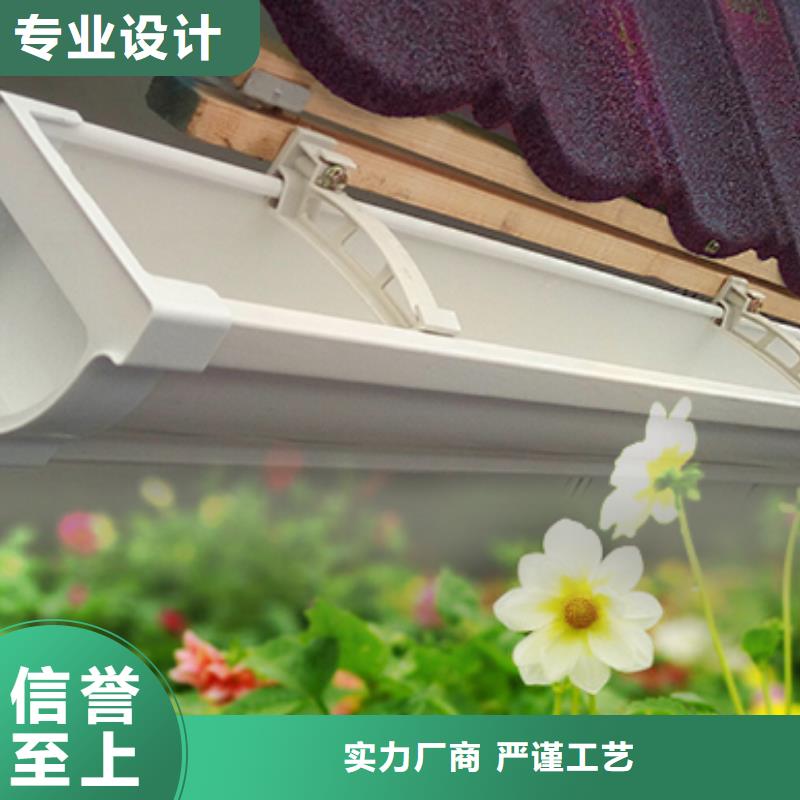 铝合金排水槽生产