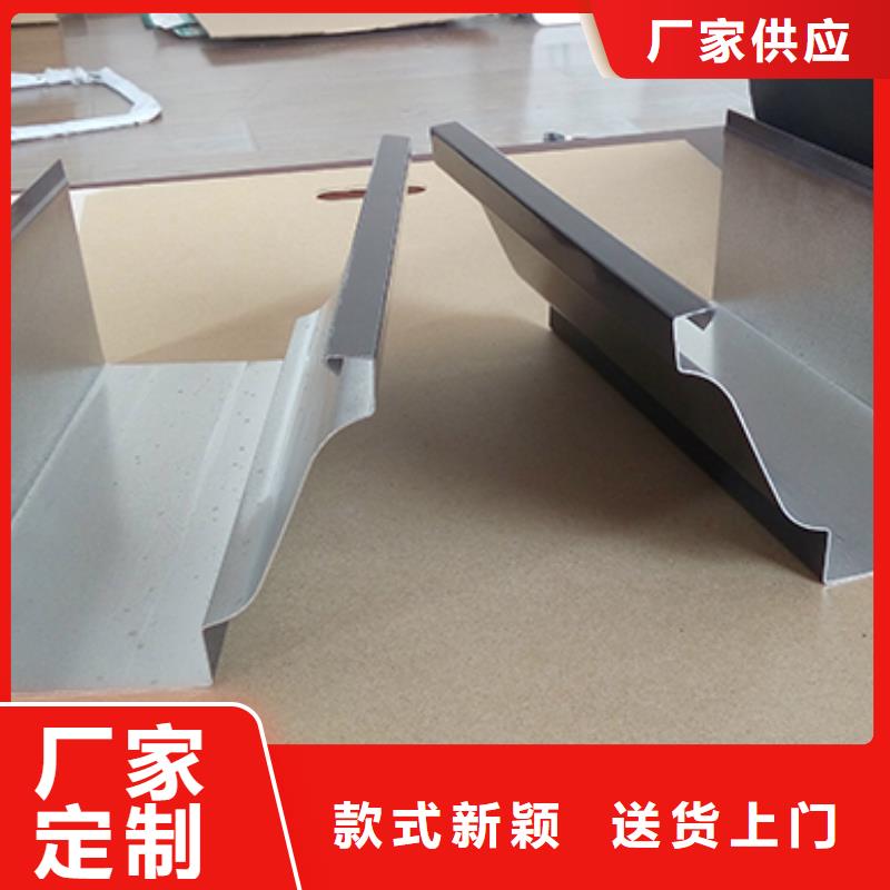 海南儋州市昆明铝合金落水管定制