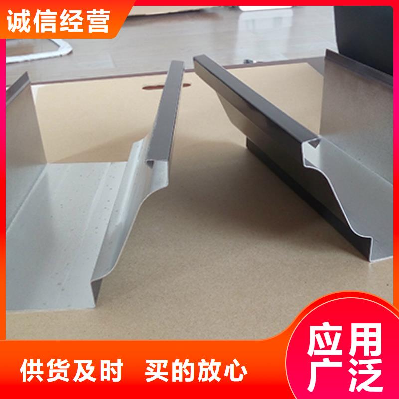 昆明铝合金落水管规格