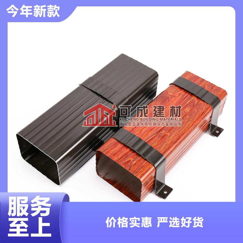 铝合金下水管多少钱一米定制