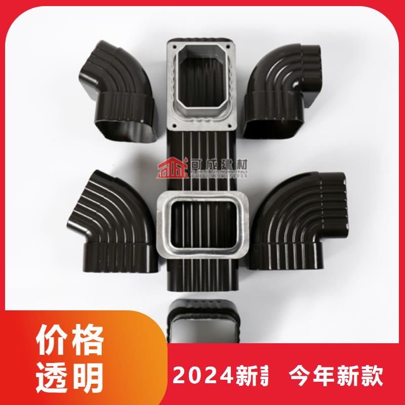 海南儋州市昆明铝合金落水管定制