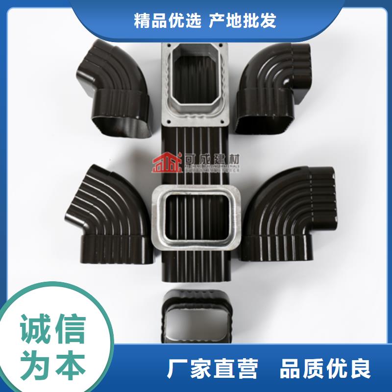 彩色雨水管规格