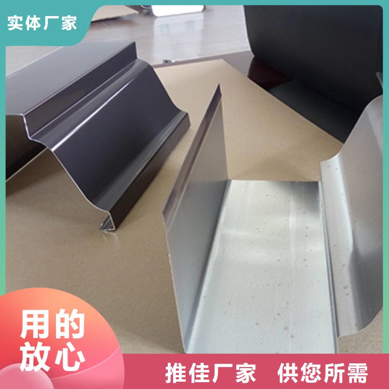 雨水管【铝合金连廊】精选好货