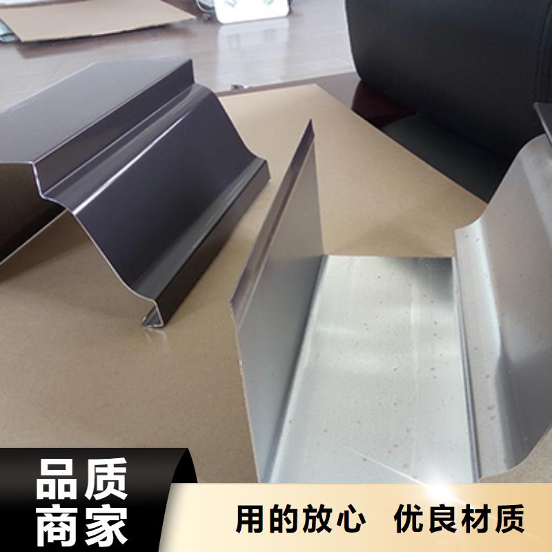 彩铝水管生产
