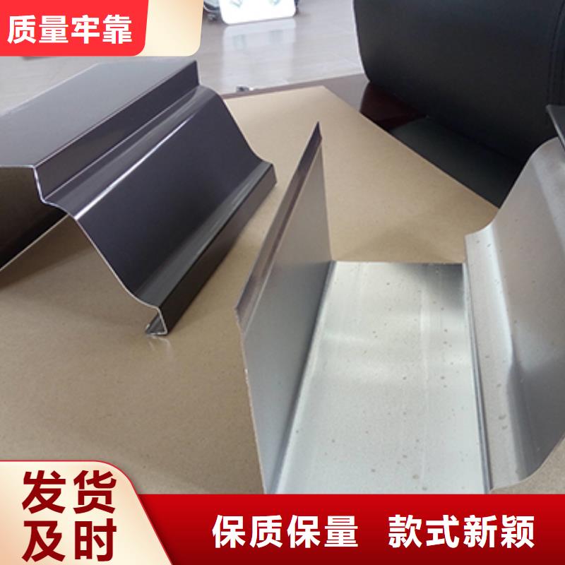 海南白沙县铝合金水管安装