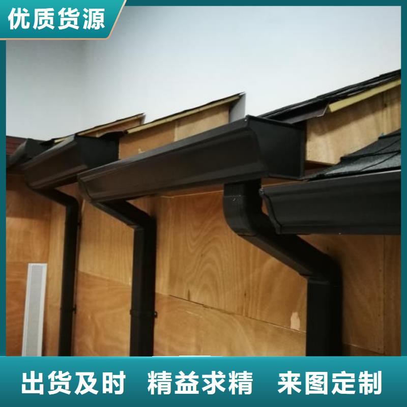 雨水管【封檐板】实体厂家支持定制