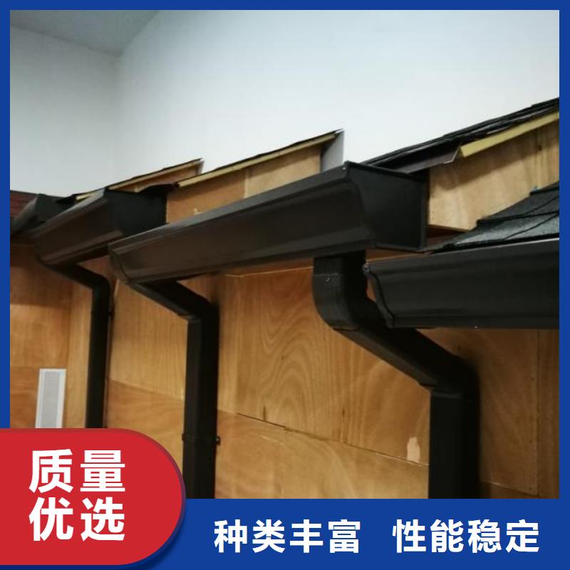 彩铝落水管生产