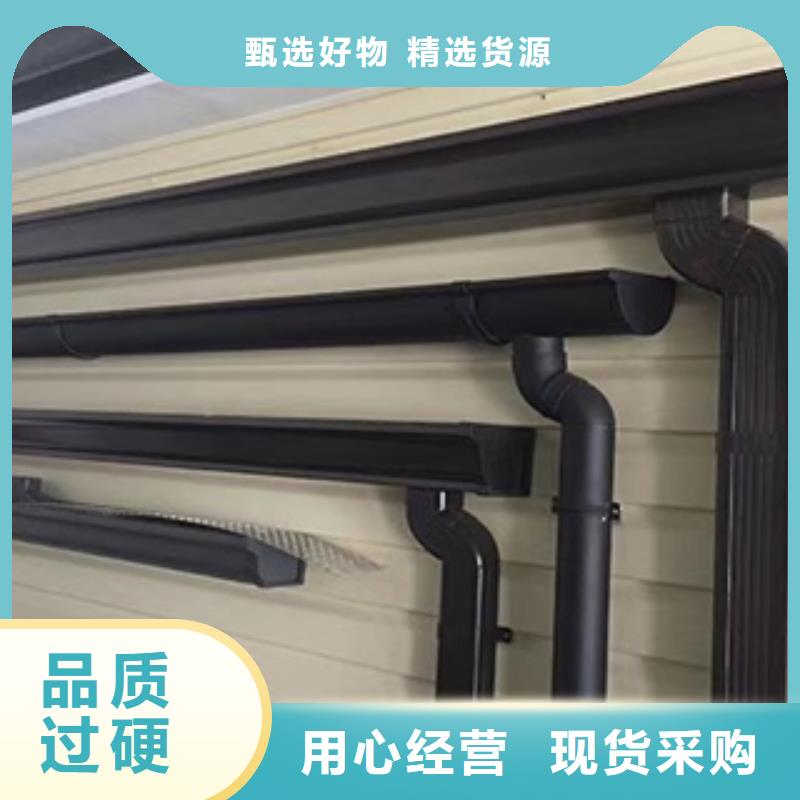 铝落水管安装