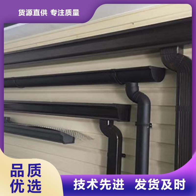 铝合金落水管多少一米规格