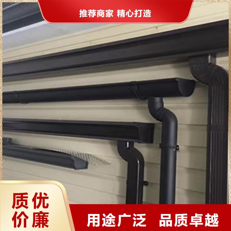 雨水管铝合金厂家