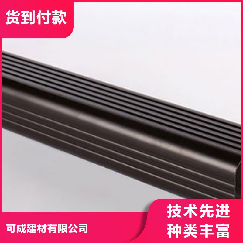 铝合金雨水管管件安装
