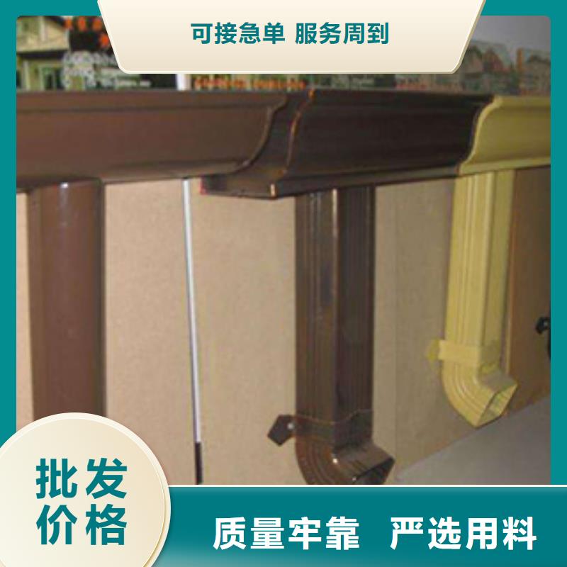 雨水管-【铝合金仿古挂落】通过检测