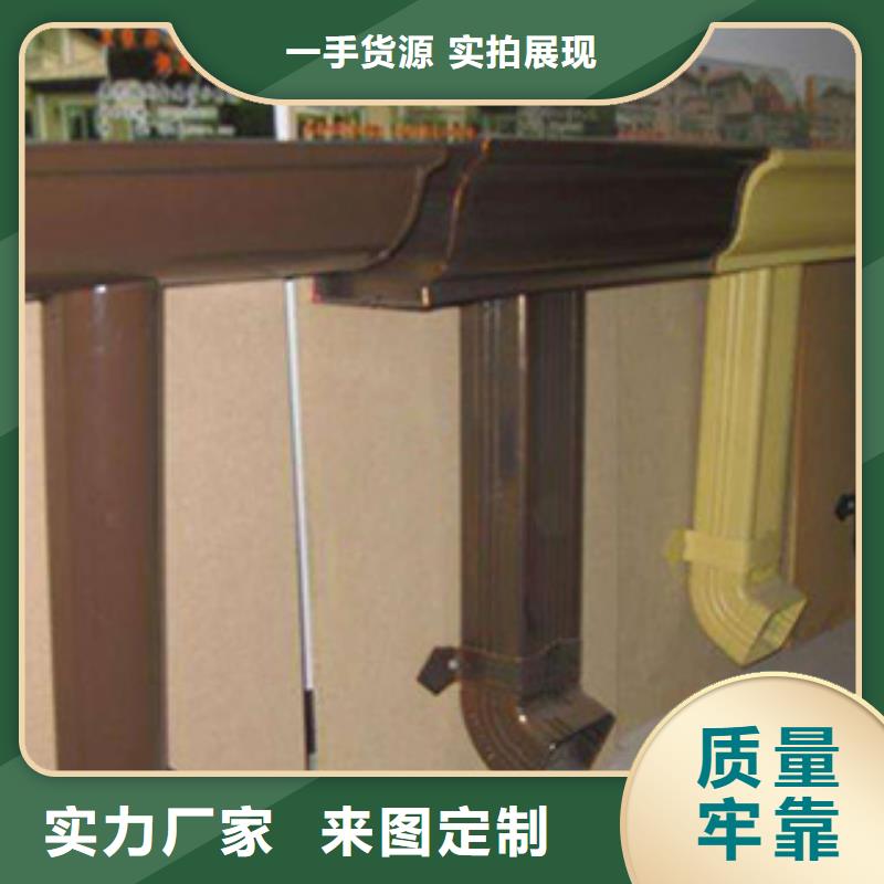 雨水管【成品天沟】质量检测