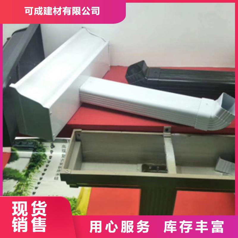 【雨水管】,【金属古建檐口】生产加工