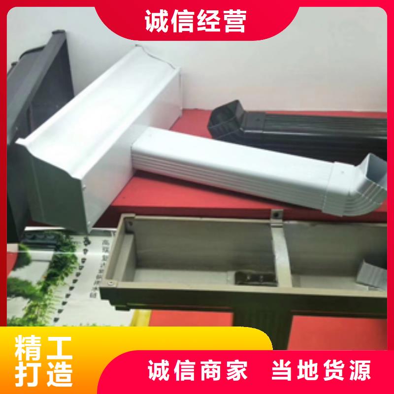 铝合金落水管安装