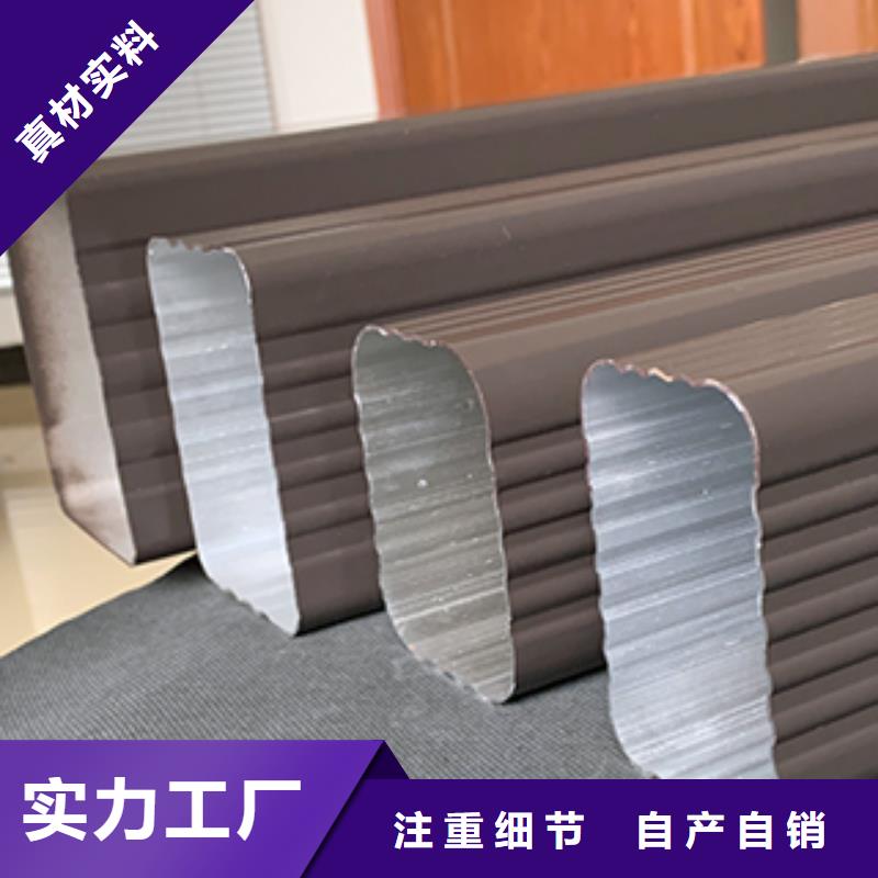 雨水管落水系统来图定制量大从优