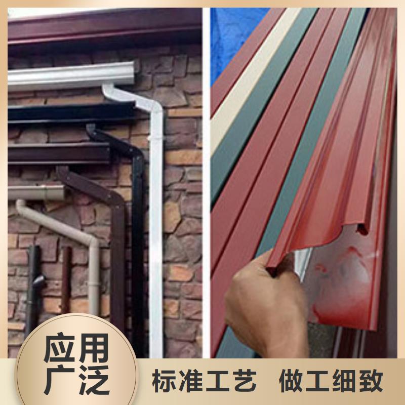 彩铝落水管定制
