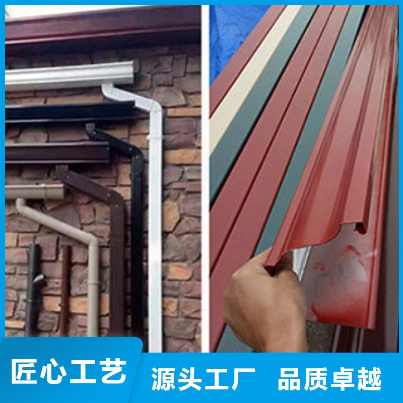 铝合金落水管生产厂家价格