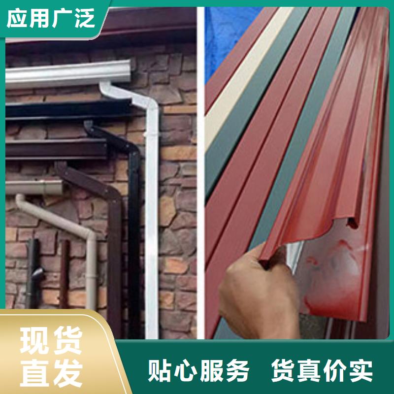 铝合金下水管厂家规格