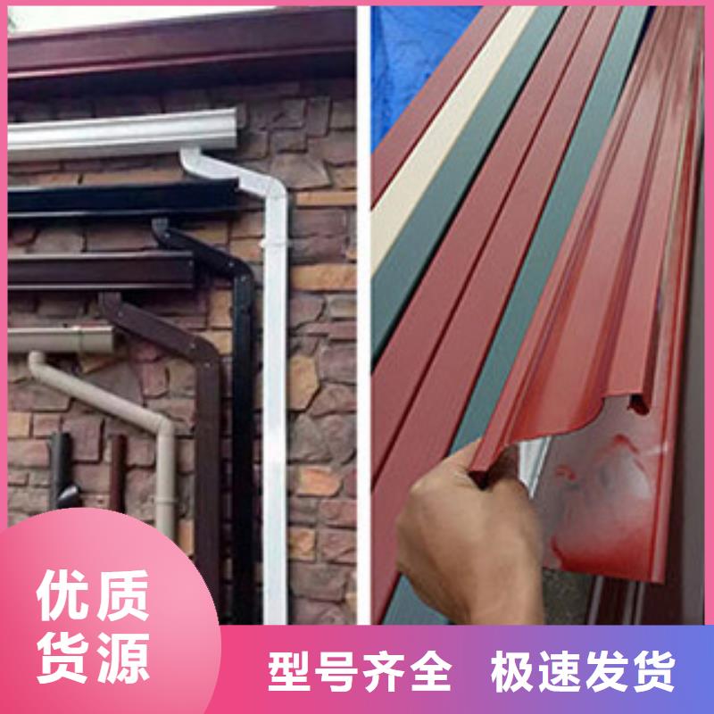 彩铝圆管规格