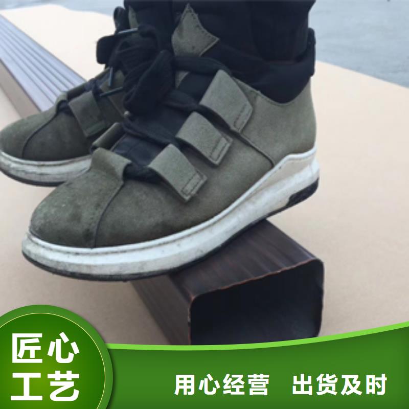 铝锰合金雨水管规格