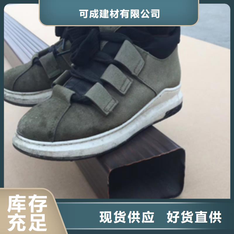 铝合金雨水管价格