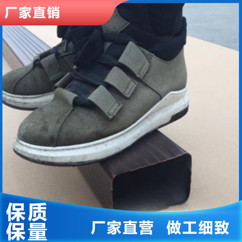 雨水管-【铝合金檐沟】专业按需定制